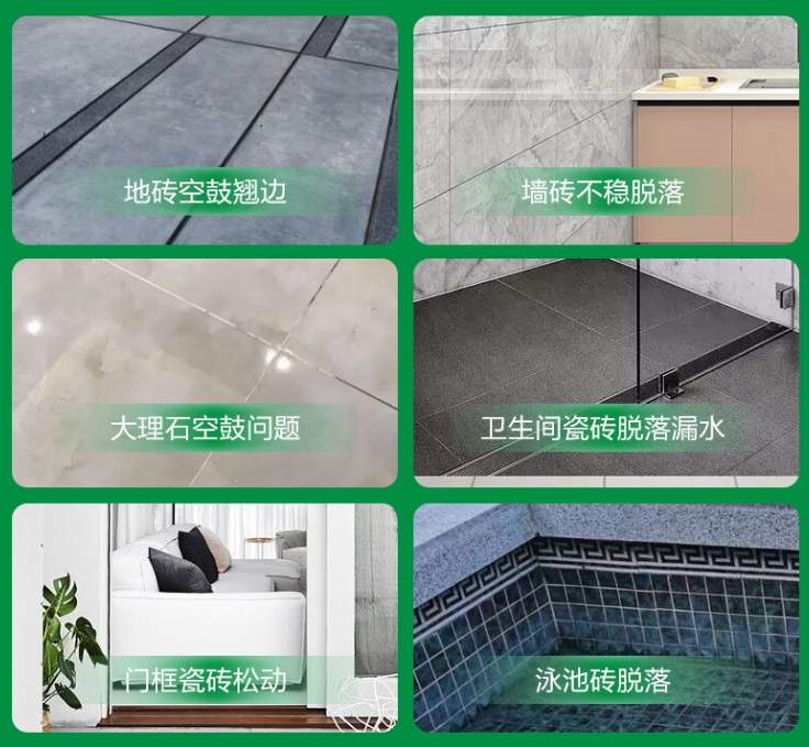 唐山瓷砖空鼓维修公司分享下旧房翻新时，原瓷砖基层处理不到位可能会导致的问题